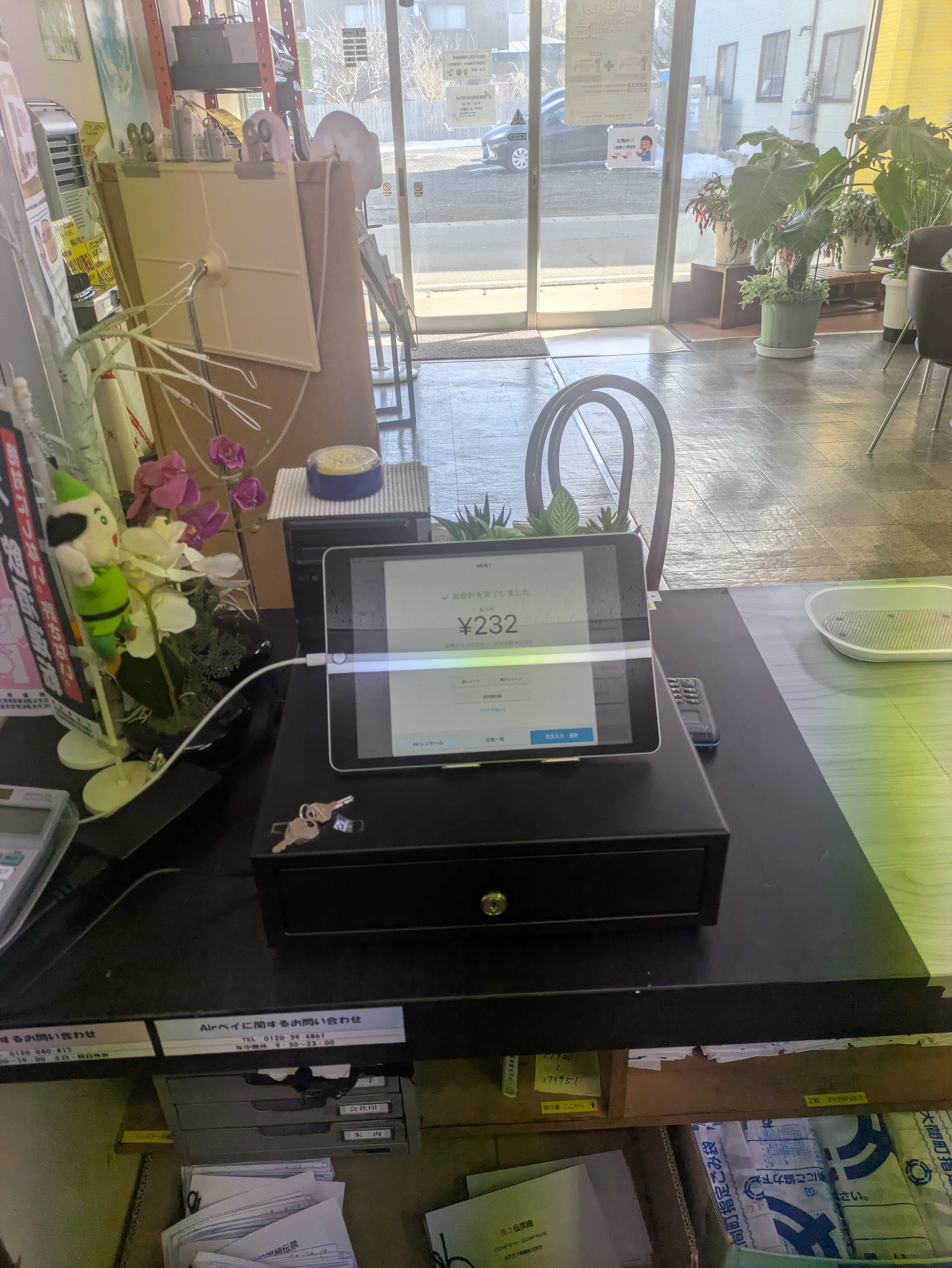 サンプルメージ