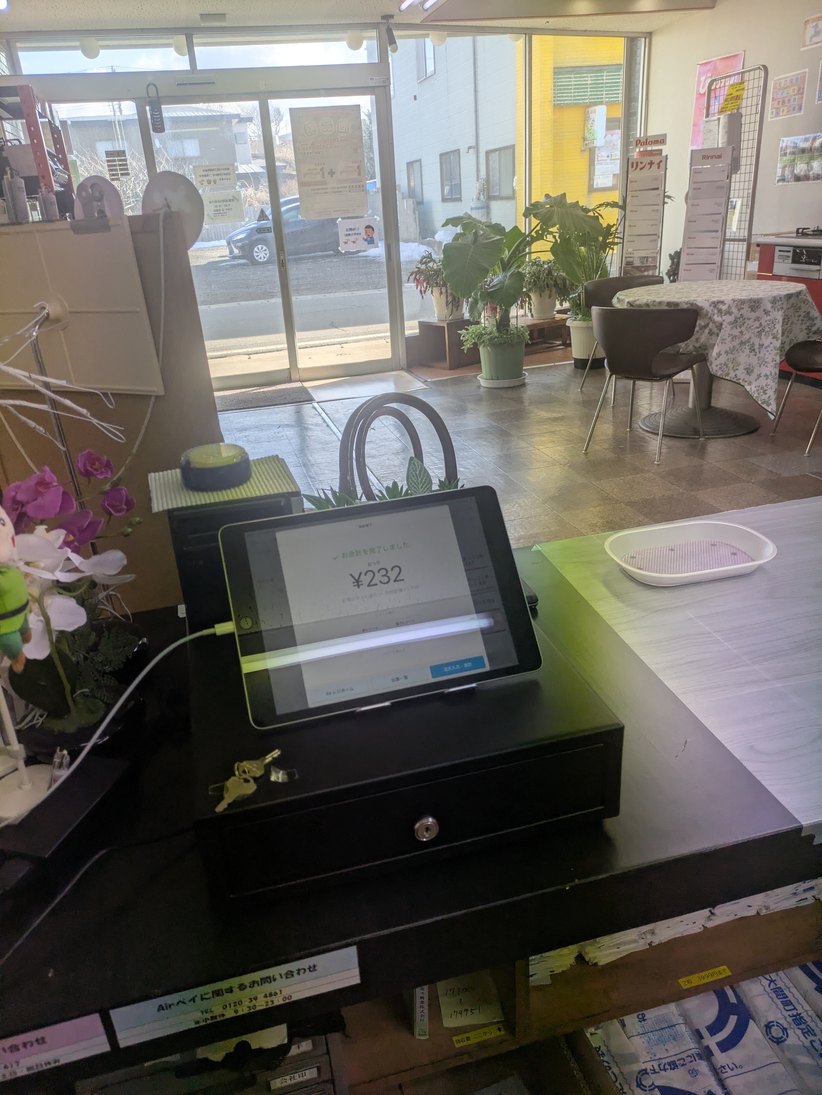 サンプルメージ